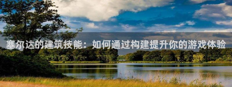 意昂3集团E.ON