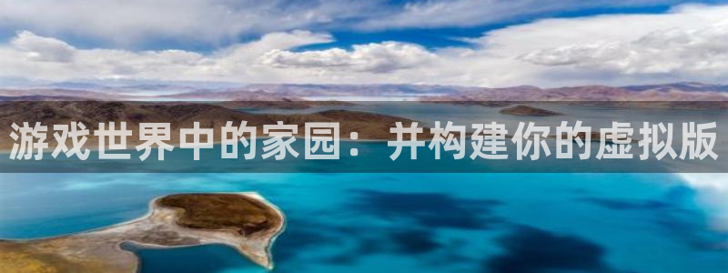 德国意昂3集团