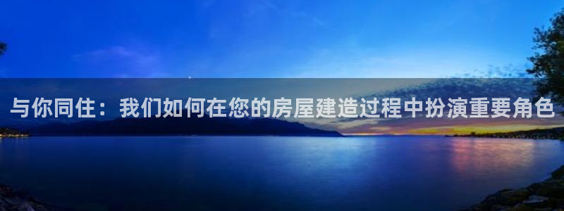 意昂3娱乐代理怎么样