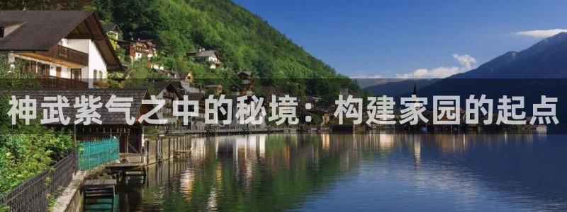 意昂3集团官网首页网址