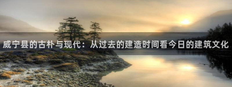 意昂体育3软件