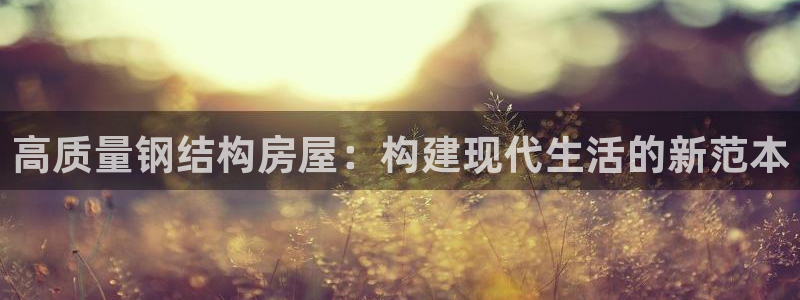意昂体育3是干嘛的公司