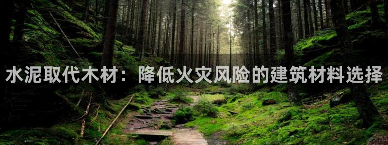 意昂3神州