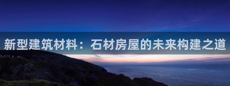 意昂体育3招商电话号码是多少号