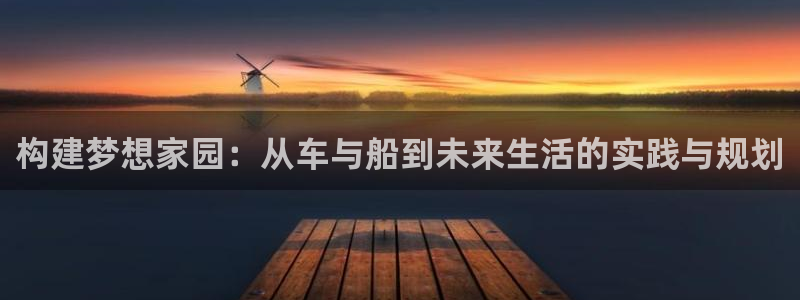 意昂体育3联系电话