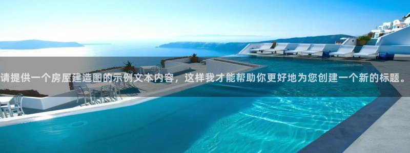 意昂3娱乐首页网站大全