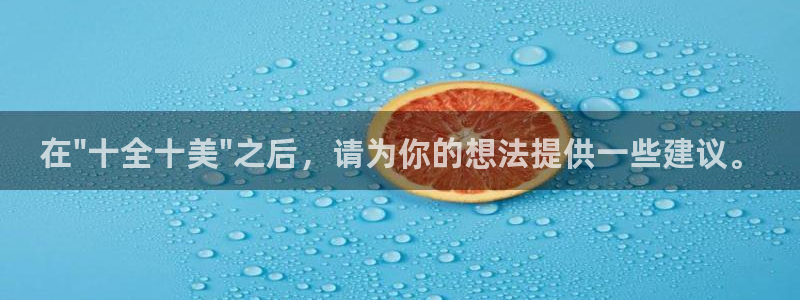 意昂体育3招商电话是多少：在\